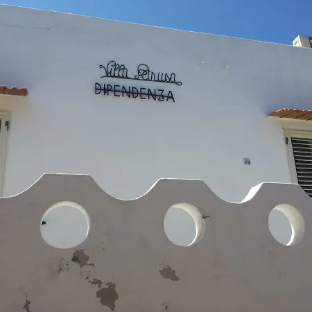 Petrusa Dipendenza בית הארחה סטרומבולי